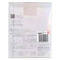 リッチェル アスター おでかけストローマグ 320 ピンク 4945680204460 1個（直送品）