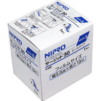 ニプロ 防水フィルムロールタイプ サージットロールタイプ 業務用 5cm×10m NSDR-5 1巻（直送品）