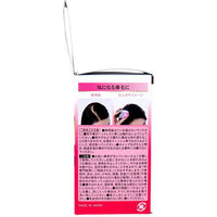 柳屋本店 レディーストップシェード パウダーヘア ダークブラウン 20g 4903018133653 1個(20g入)（直送品）