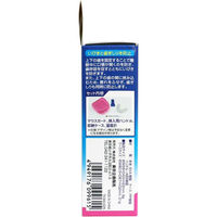 東京企画販売 いびきマウスガードS 小さめサイズ 収納ケース&専用温度計付 TKSM-025 1個（直送品）