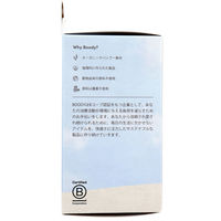 Jorico　Enterprises　BOODY　リヨライト　リブ　ローバックブラ　Mサイズ　ブラック　1箱