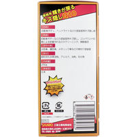 三喜工業 【業務用】輝きが戻る キズ隠しQ10 250g 4560162565862 1箱(250g入)（直送品）