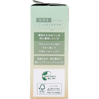 ベス工業 cumomin(クモミン) ソフト やわらかめ CUM-1000 1個（直送品）