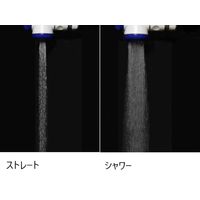 グリーンライフ シャワー付き蛇口コネクター三又タイプ SJC-02 1個