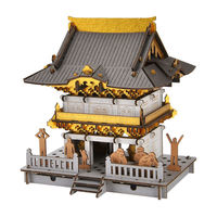 hacomo PUSUPUSU 日光東照宮 ダンボール工作キット 4562201016113 1個（直送品）