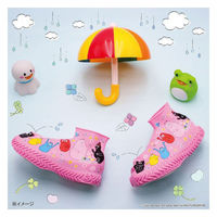 尾上萬 レインシューズカバー バーバパパ S 4971413018158 1足（直送品）