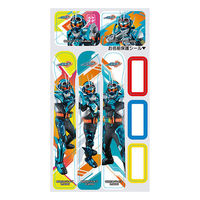 バンダイ 仮面ライダーガッチャード こどもハブラシ 3本セット 4549660964223 1個(3本入)（直送品）