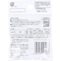 リッチェル HEステップアップパーツ用パッキン 2個入 4945680205467 1箱(2個入)（直送品）