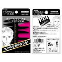 ベス工業 オムズスタイリング メッシュコーム HO-500 1個（直送品）