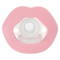 リッチェル 吸せつラボ おしゃぶり リップ 3カ月から用 ケース付 4945680204095 1個（直送品）