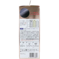 ピップ スリムウォーク 24h マルチスキニー デニム風ブラック Mサイズ PH864 1枚（直送品）