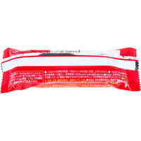 ハマダコンフェクト ヘルシークラブ チャージ プロテイン ココア味 4902621005418 1本（直送品）