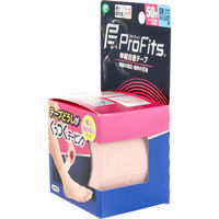 ピップ くっつくテーピング 足首・ひざ・ふくらはぎ用 50mm×約4.5m 1巻 PS314（直送品）