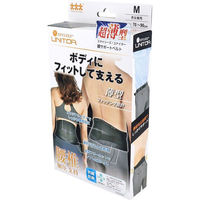 モリトジャパン スタイリーズ・ユナイター 腰サポートベルト Mサイズ 5530M 1個（直送品）