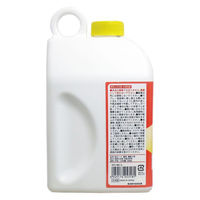 東京企画販売 カンタン草取り 枯れール雑草 濃縮5倍タイプ 1L TKTY-002-1L 1個(1L入)（直送品）