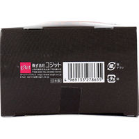 コジット 備長炭ホームソックス 足首ロング ダークグレー 22.5-25cm 4969133278655 1箱(1足入)（直送品）