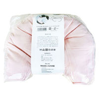 iiもの本舗 スマホが楽に見られるクッション ライトピンク 4589596694542 1個（直送品）