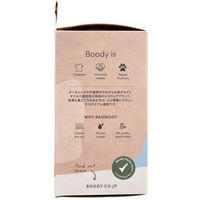 Jorico　Enterprises　BOODY　シェイパー　パッドブラ　Mサイズ　ライトグレー　1箱