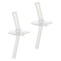 リッチェル マグ用ストローセット S-12 1個（直送品）