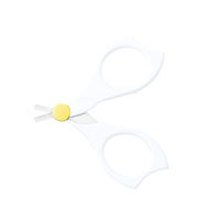 ピジョン 新生児つめきりハサミ 151054 1個（直送品）