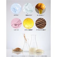 ラシデム ダーマセラムAZ10スポットクリーム 20g ビジナル