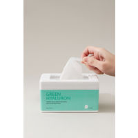 MilkTouch（ミルクタッチ） ヘデラヘリックス デイリーマスク 30枚入 Coogee 韓国コスメ