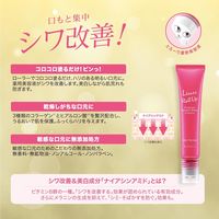 アンチシグナル ラインズロールアップ 12ml ビジナル