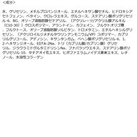 Dr.G（ドクタージー） ピュアビタミンAファーミングマスク 7枚 インターナショナルコスメティックス