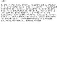 Dr.G（ドクタージー） ピュアビタミンCブライトニングマスク 7枚 インターナショナルコスメティックス