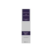 MISSHA（ミシャ） レボリューション/タイムレチ500ショット美容液 10ml