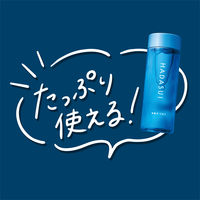 HADASUI 肌水 スキンローション 400mL ファイントゥデイ