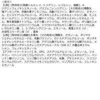 ルシード デザインヘアカラー マットアッシュ 2M メンズ用 白髪染め マンダム（医薬部外品）