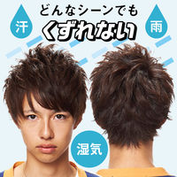 GATSBY（ギャツビー）ヘアスプレー ムービング ロックスプレー エクストラハード 170g スタイリング・長時間持続・キープ マンダム