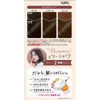 ビューティラボ ホイップカラー ビターショコラ ホーユー