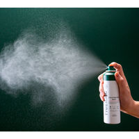 タイガレイド 薬用CICAウォーター ミスト 150g 肌あれ・ニキビ予防 コーセーコスメポート