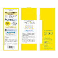 ビタプル リペア エッセンスローション 200mL コーセーコスメポート