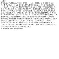 タイガレイド 薬用CICAリペア クリーム ミニ 50g 肌あれ・ニキビ予防 コーセーコスメポート