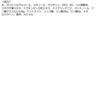 クリアターン 毛穴小町 イエローピールオフパック 5回分 30g コーセーコスメポート