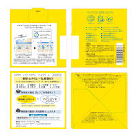 ビタプル リペア アクアリージェルクリーム 90g コーセーコスメポート
