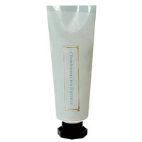 【数量限定】ほんやら堂 ハンドクリーム 2本セット シャルドネティー ギフト