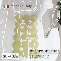 すべり止めマット浴室 浴槽用 バスルーム マット イエロー 1個 FUJIEI 吸盤付き 転倒防止 お風呂マット ラバーマット