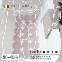 すべり止めマット浴室 浴槽用 バスルーム マット ピンク 1個 FUJIEI 吸盤付き 転倒防止 お風呂マット ラバーマット