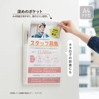 セキセイ セパル マグラック A4 タテ クリア SEL-2821-90 1個