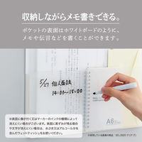 セキセイ セパル マグラック A4 ヨコ クリア SEL-2820-90 1個