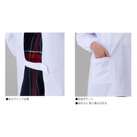 アプロンアパレル 給食衣 かっぽう着型 394-30AP-6 1枚（直送品）