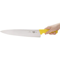victorinox VTNX シェフナイフ 31cm イエロー #5.2008.31GB 1本（直送品）
