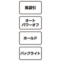 シンワ測定 シンワ70118デジタル手ばかり30kg補助ベルト付 #70118 1個（直送品）