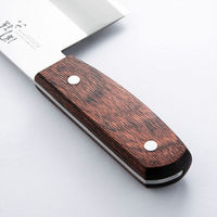 貝印 関孫六中華包丁175mm 000AB5521 1本（直送品）