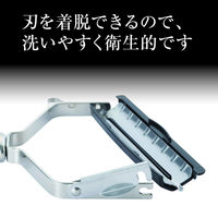 貝印 関孫六 ピーラー(スライス&千切りセット)レギュラー 000DH3335 1本（直送品）