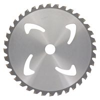 三共コーポレーション 草刈チップソー 230mm 2SS-230 1セット(2枚入)